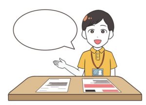 升中面試自我介紹