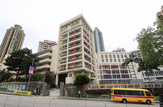 葵青區中學排名