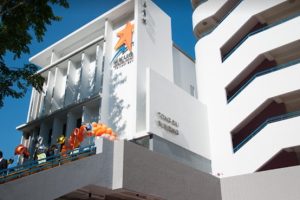 港大同學會小學