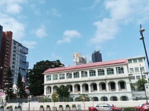 嘉諾撒聖瑪利書院
