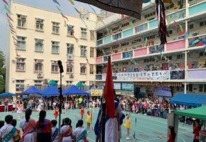 崇真Band1小學排名