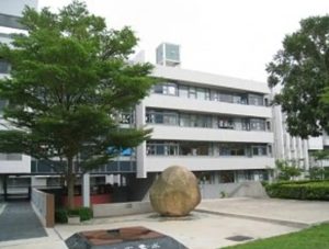 拔萃男書院附屬小學學費