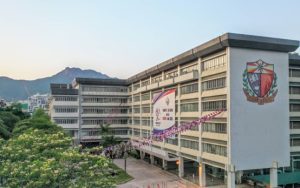 香港中學排名band 1