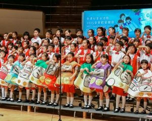 香港兒童合唱團