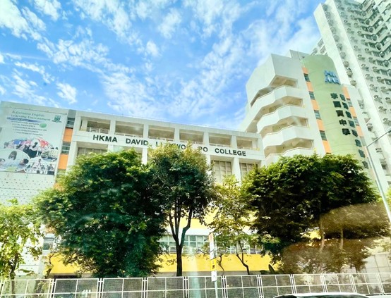 李國寶中學難考嗎