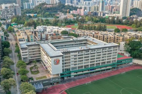 香港中學排名band 1