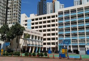 九龍城區中學排名