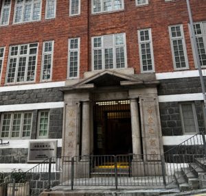 救恩小學好唔好