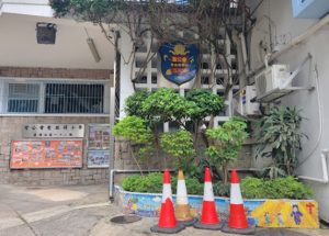 聖彼得小學好唔好