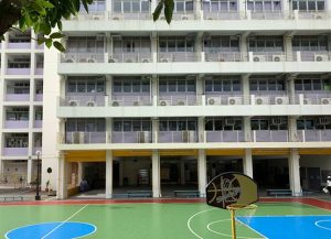 葵青區小學排名