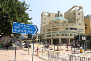 香港免費讀碩士