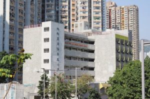 香港免費讀碩士