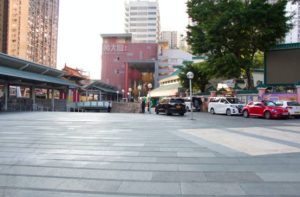 香港國際學校申請流程