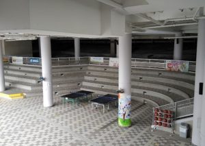 香港教育大學賽馬會小學