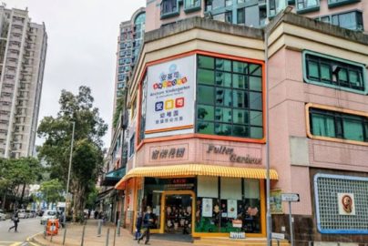 大埔幼稚園排名