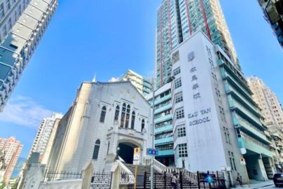 救恩小學好唔好