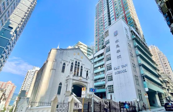 救恩小學好唔好