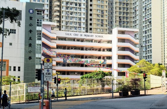 葵青區小學排名