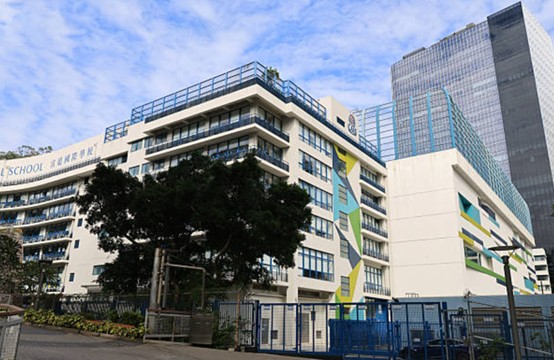 香港國際學校排名