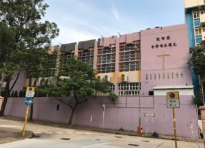 五旬節中學band幾