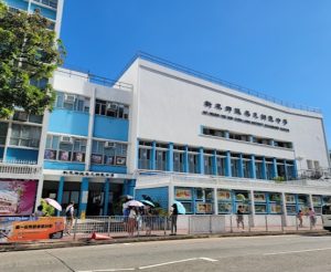 元朗中學排名1. 新界鄉議局元朗區中學