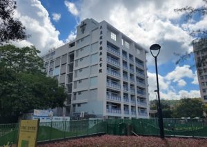 元朗中學排名2. 天主教崇德英文書院