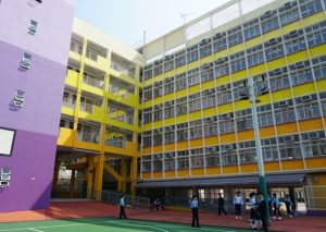 元朗官立小學（校網74）