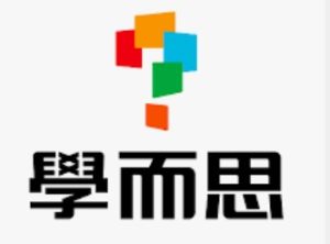 小一面試班推介1. 學而思