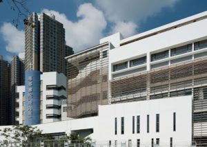 滙基書院（東九龍）