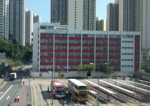 藍田聖保祿中學