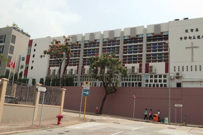 五旬節中學band幾