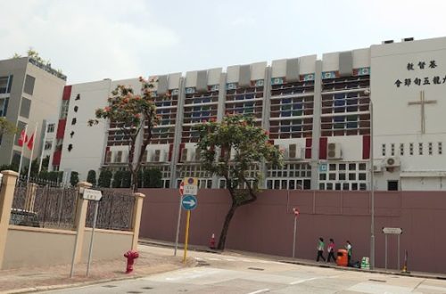 五旬節中學band幾