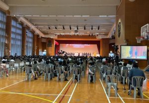 九龍塘小學排名
