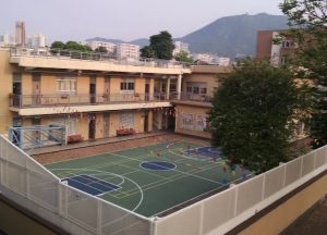 九龍真光小學好唔好