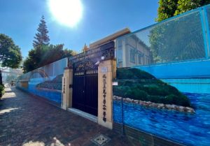 九龍真光小學好唔好