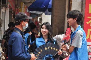 如何成為註冊社工