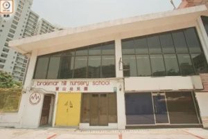 寶山幼兒園難入