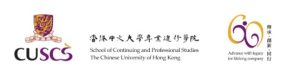 手語課程推介7. 中大專業進修學院(CUSCS)