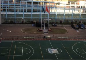 漢華小學好唔好