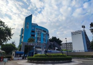 賽馬會體藝中學難唔難入