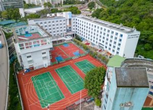 賽馬會體藝中學難唔難入