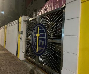 黃埔宣道小學好唔好
