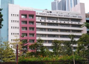 st margaret難唔難入