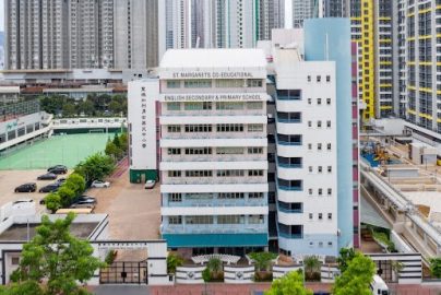 st margaret難唔難入