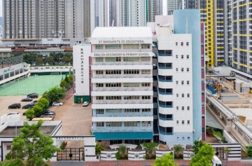 st margaret難唔難入