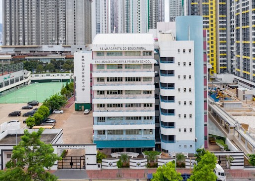 st margaret難唔難入