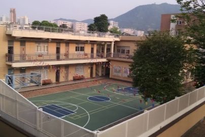 九龍真光小學好唔好