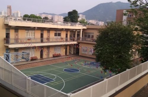 九龍真光小學好唔好