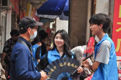 如何成為註冊社工