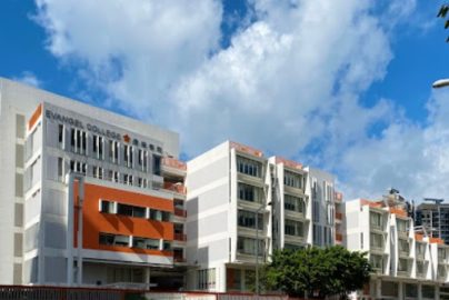 播道書院難唔難入